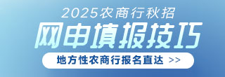 2025r(nng)оW(wng)(bo)