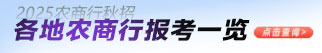 2025r(nng)̹оW(wng)ָ(do)
