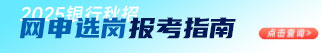 2025yоW(wng)x